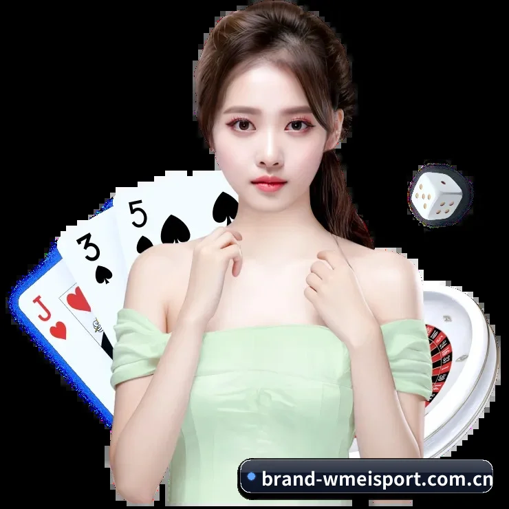 完美体育官网 APP 界面